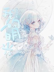 pr18九尾妖狐